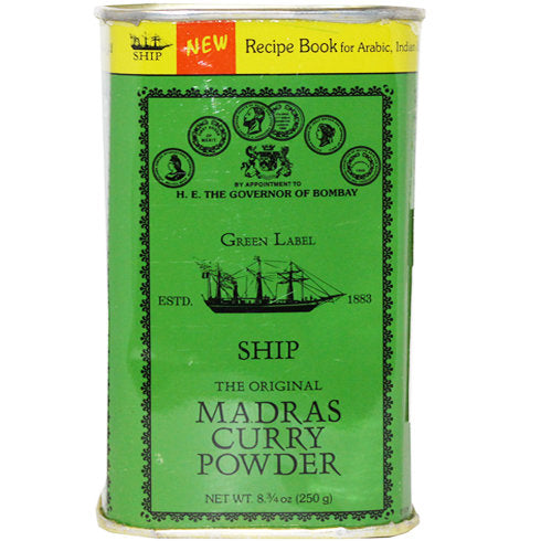 Ship Curry Powder (2)