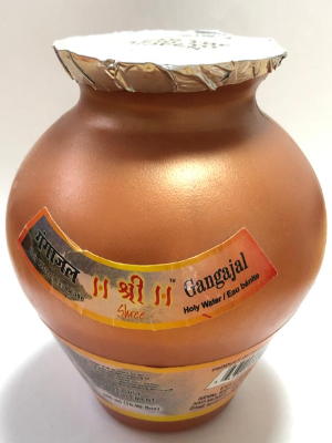 Gangajal Matki