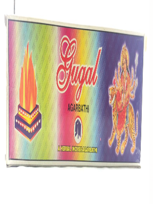 Gugal Agarbatti (Incense Sticks)