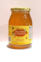 Orange Blossom Honey (Unpasteurized)