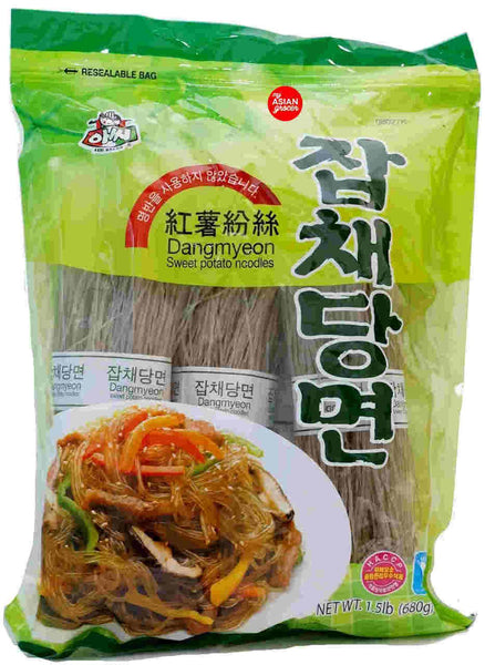 Sweet Potato Noodles