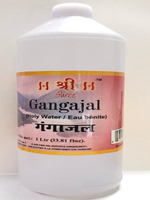 Gangajal