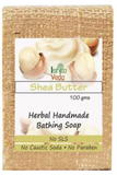 Ishita Veda Bathing Soap