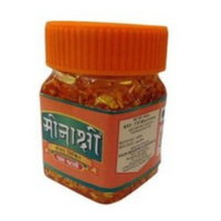 Meenakshi Chutney
