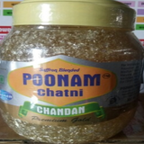 Poonam Chatni